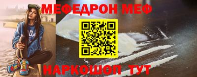 гидропоника Конаково