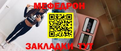 гидропоника Конаково