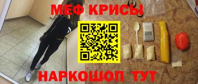 скорость Коммунар