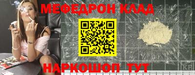 скорость Коммунар