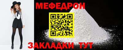 скорость Коммунар