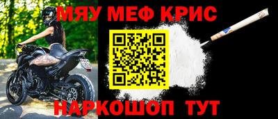 скорость Коммунар
