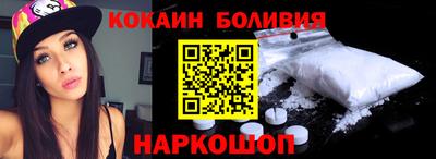 скорость Коммунар