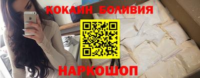 скорость Коммунар