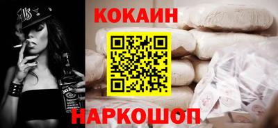 винт Комсомольск-на-Амуре