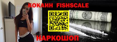гидропоника Конаково