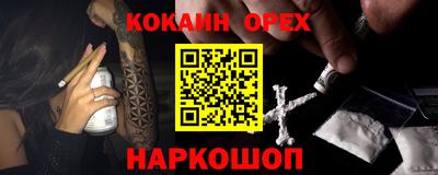 гидропоника Конаково