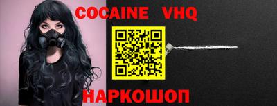 скорость Коммунар
