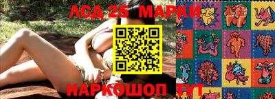 скорость Коммунар