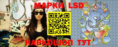 скорость Коммунар