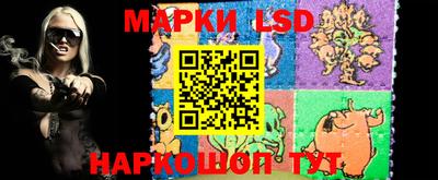 гидропоника Конаково
