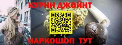 скорость Коммунар
