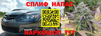 скорость Коммунар
