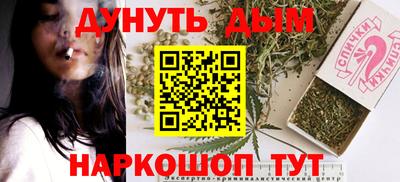 скорость Коммунар