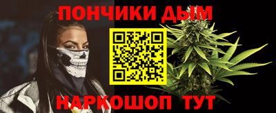 гидропоника Конаково