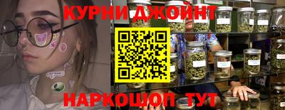 винт Комсомольск-на-Амуре