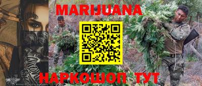 гидропоника Конаково