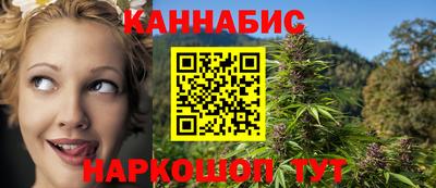 гидропоника Конаково