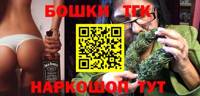 скорость Коммунар