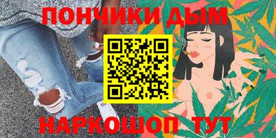 гидропоника Конаково