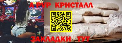 гидропоника Конаково
