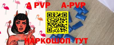гидропоника Конаково