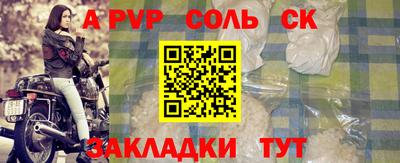 скорость Коммунар