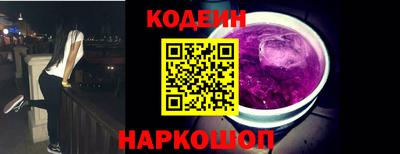 гидропоника Конаково