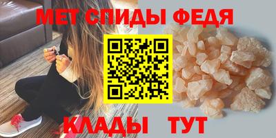 скорость Коммунар