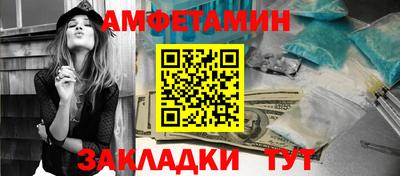 скорость Коммунар