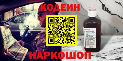 гидропоника Конаково