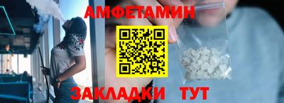 гидропоника Конаково