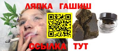 гидропоника Конаково