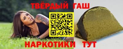 гидропоника Конаково