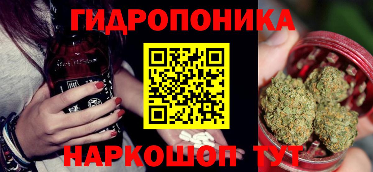 Канабис MAZAR Ковров