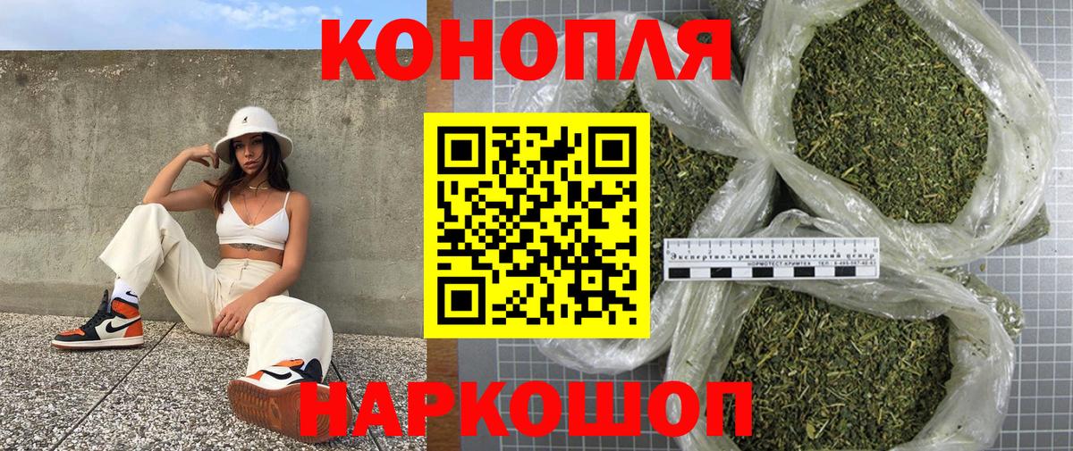 Ковров  Бошки марихуана сатива  МАРИХУАНА ГИДРОПОН  Канабис SATIVA & INDICA  Вход с VPN  МАРИХУАНА SATIVA & INDICA 